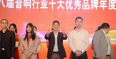 OUN智能影院打造专业私人影院完美享受PG电子麻将胡了2试玩英嘉尼(ENJ(图4)