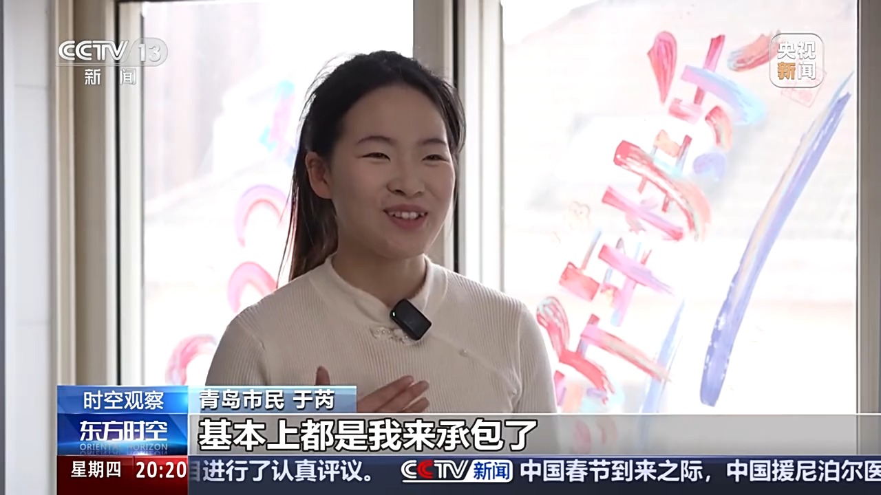 0年货清单大公开 看年货采购背后的消费变迁PG麻将胡了免费试玩模拟器60后、80后、(图4)