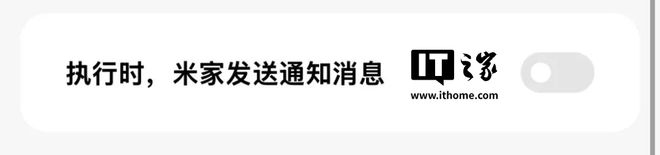 我家里敢装摄像头！麻将胡了免费试玩(图8)