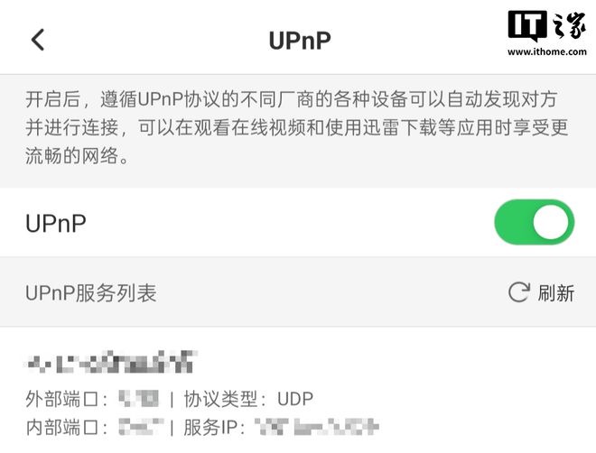 我家里敢装摄像头！麻将胡了免费试玩(图10)