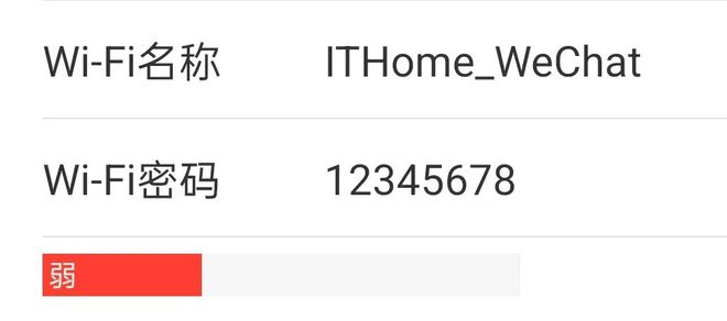 我家里敢装摄像头！麻将胡了免费试玩(图12)