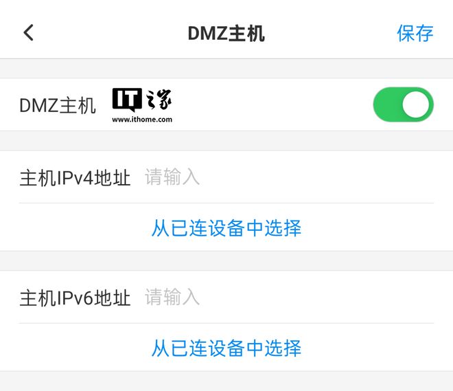 我家里敢装摄像头！麻将胡了免费试玩(图19)