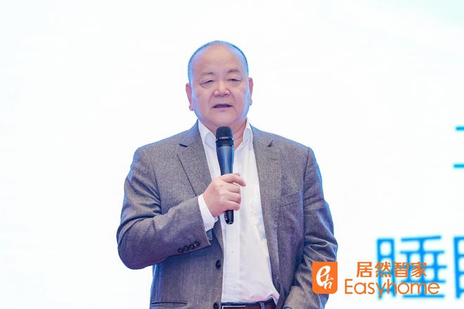 占潮头？居然智家汪林朋有“四个梦”麻将胡了免费试玩人工智能时代如何抢(图9)