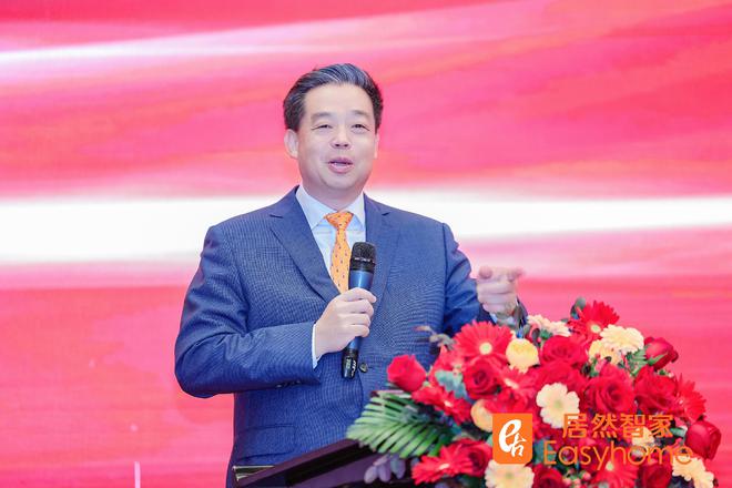 占潮头？居然智家汪林朋有“四个梦”麻将胡了免费试玩人工智能时代如何抢(图10)