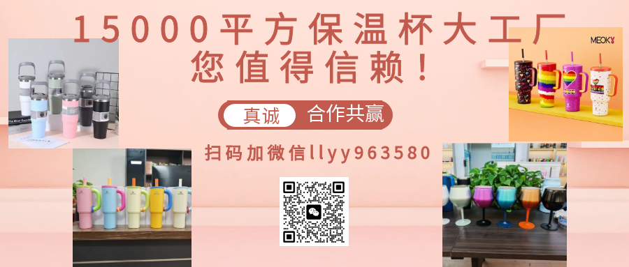博会护理用品康复辅具养老地产食疗养生展PG电子麻将胡了2试玩2024北京老(图1)