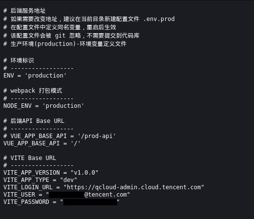 云曝严重安全漏洞重要长期暴露公网PG麻将