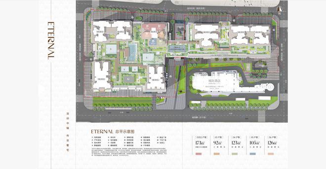 ：卓越缦悦售楼处官宣筑就生活范本！麻将胡了试玩平台✨热搜置顶豪宅✨(图2)
