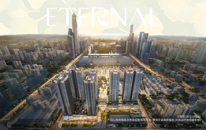 ：卓越缦悦售楼处官宣筑就生活范本！麻将胡了试玩平台✨热搜置顶豪宅✨(图3)